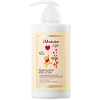 JMsolution Life Disney Perfumed Body Lotion - Парфюмированный увлажняющий лосьон для тела 500мл. 