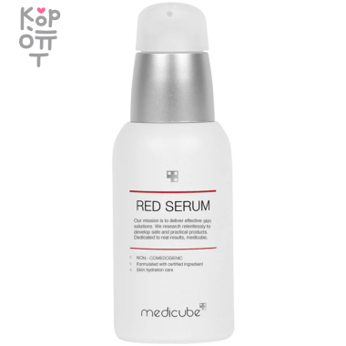 Medicube Red Serum 2.0 - Сыворотка для чувствительной кожи склонной к акне 30мл. &mdash; Корейские товары для всей семьи(КорОпт)