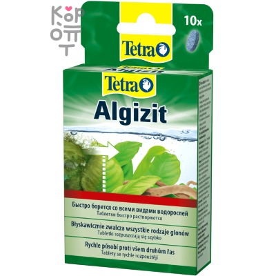 Tetra Algizit средство против водорослей быстрого действия 10 таб.