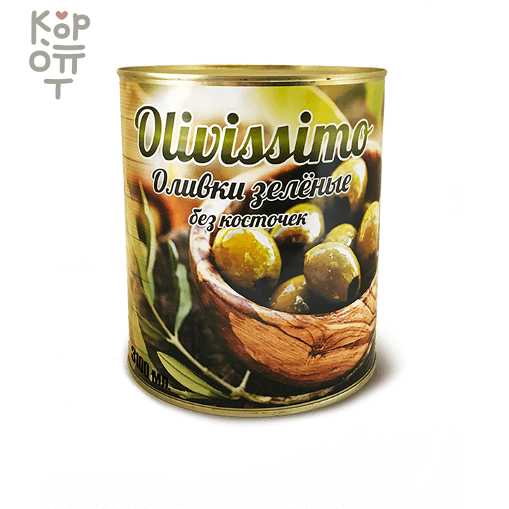 Оливиссимо - Оливки без косточек 3,1кг., купить с доставкой на дом фото 1 &mdash; Корейские товары для всей семьи(КорОпт)