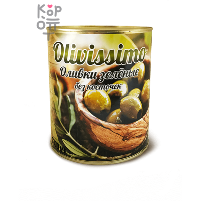 Оливиссимо - Оливки без косточек 3,1 кг