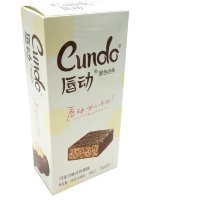 Нежнейший бисквит Cundo Lip Move - Кексики со вкусом Лимона, 180гр.