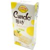 Нежнейший бисквит Cundo Lip Move - Кексики со вкусом Лимона, 180гр., купить с доставкой на дом фото 1 &mdash; Корейские товары для всей семьи(КорОпт)