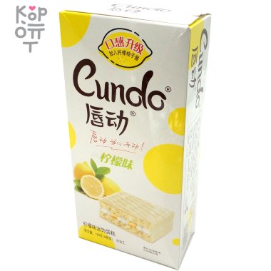 Нежнейший бисквит Cundo Lip Move - Кексики со вкусом Лимона, 180гр. &mdash; Корейские товары для всей семьи(КорОпт)