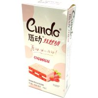 Нежнейший бисквит Cundo Lip Move - Кексики со вкусом Лимона, 180гр.
