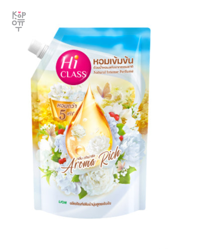 LION Hi-Class Aroma Rich — Концентрированный кондиционер для белья, 480 мл