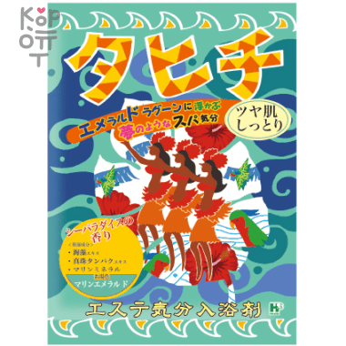 Health Aroma Premium Tahitian - Соль для принятия ванны &quot;Аромат эстетического настроения премиум - Таити&quot;, 40гр. — Корейские товары для всей семьи(КорОпт)