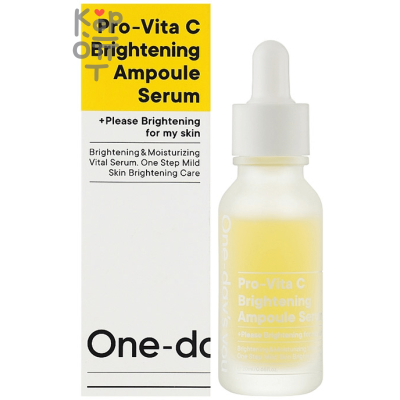 ONE-DAY'S YOU Pro Vita-C Brightening Ampoule Serum - Витаминная сыворотка с каламондином 30 мл