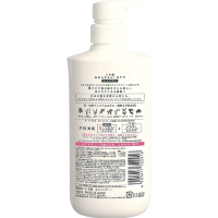 Ichikami Smoothing Shampoo - Шампунь разглаживающий для поврежденных волос.