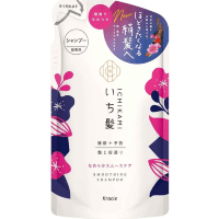 Ichikami Smoothing Shampoo - Шампунь разглаживающий для поврежденных волос.