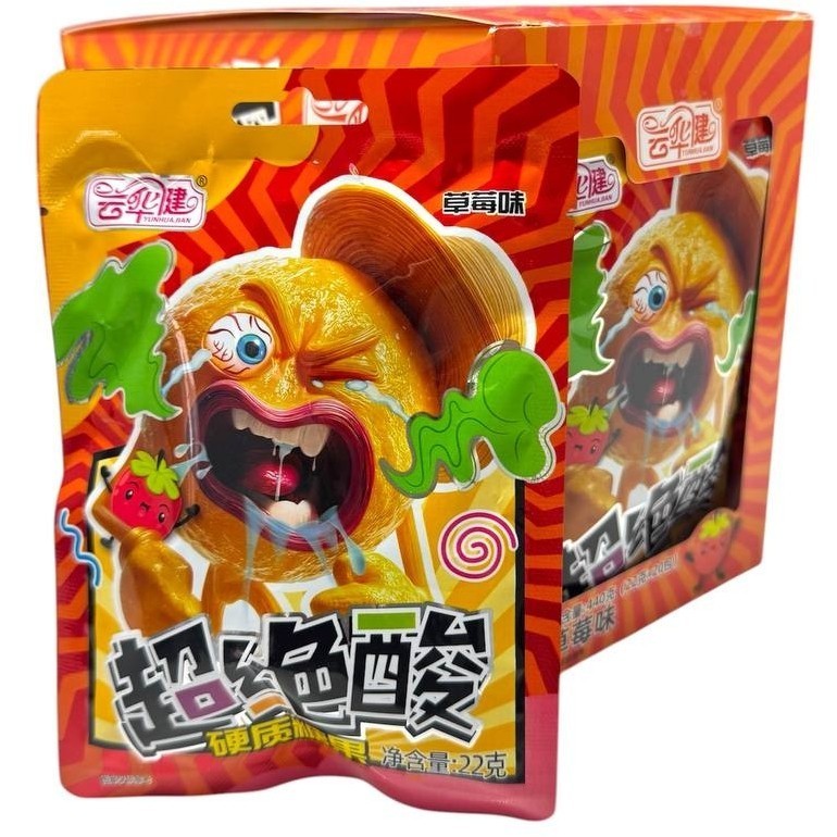 Карамель Кислая, YUNHUAJIAN, со вкусом Клубники, купить с доставкой на дом фото 1 &mdash; Корейские товары для всей семьи(КорОпт)