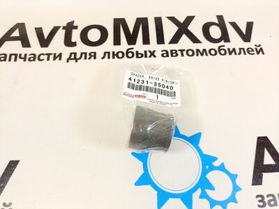 Втулка хвостовика заднего редуктора 41231-35040 для TOYOTA