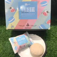 Печенье Чоко Пай Макарун с молочным вкусом Hongyi, (20шт.*25гр.) 500гр.