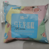 Печенье Чоко Пай Макарун с молочным вкусом Hongyi, (20шт.*25гр.) 500гр.