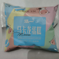Печенье Чоко Пай Макарун с молочным вкусом Hongyi, (20шт.*25гр.) 500гр.