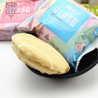 Печенье Чоко Пай Макарун с молочным вкусом Hongyi, (20шт.*25гр.) 500гр.