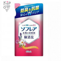 Nihon Sofrea - Кондиционер для белья c антибактериальным эффектом и ароматом цветочного сада