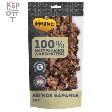 Мнямс лакомство для собак Легкое баранье 70г — Корейские товары для всей семьи(КорОпт)