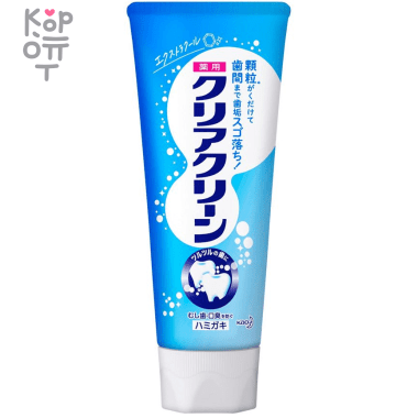 KAO Clear Clean Лечебно-профилактическая зубная паста с микрогранулами (Экстра мятный вкус) — Корейские товары для всей семьи(КорОпт)