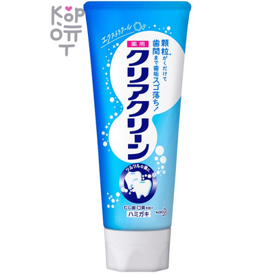 KAO Clear Clean — Лечебно-профилактическая зубная паста с микрогранулами (Экстра мятный вкус)