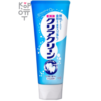 KAO Clear Clean Лечебно-профилактическая зубная паста с микрогранулами (Экстра мятный вкус)