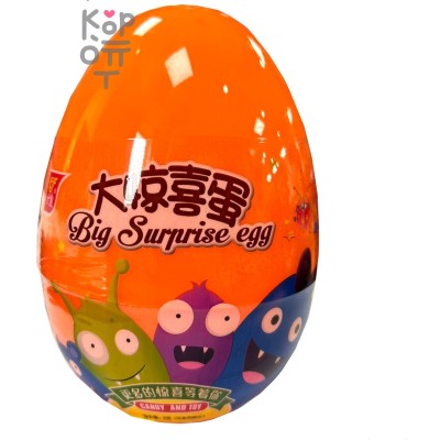 Leyoumei Big Surprise Egg Candy And Toy - Яйцо с конфетой и Игрушкой