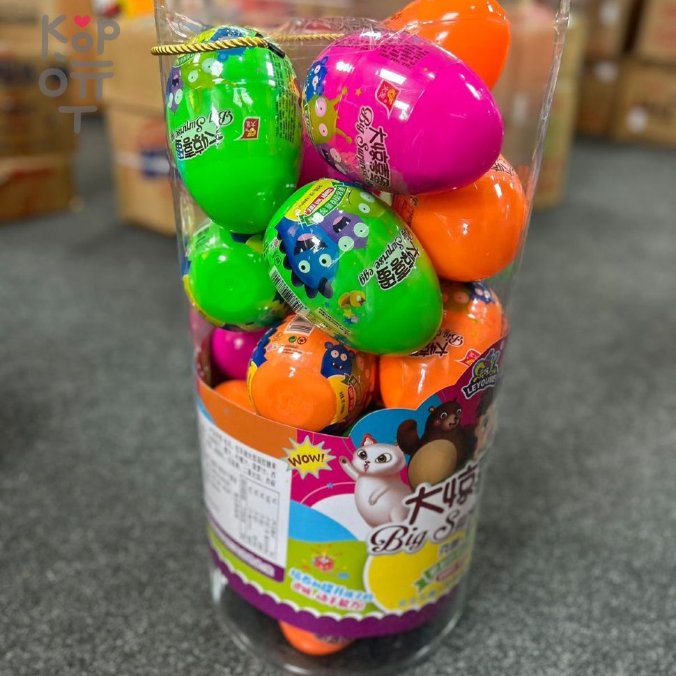 Leyoumei Big Surprise Egg Candy And Toy