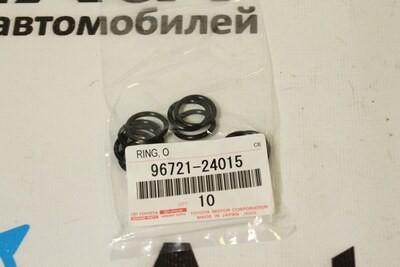 Кольцо уплотнительное 96721-24015 для TOYOTA