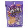 Мармелад SuanShaKongLong Фиолетовый Слоник, 4 кислых фруктовых вкуса йогурта, купить с доставкой на дом фото 2 &mdash; Корейские товары для всей семьи(КорОпт)