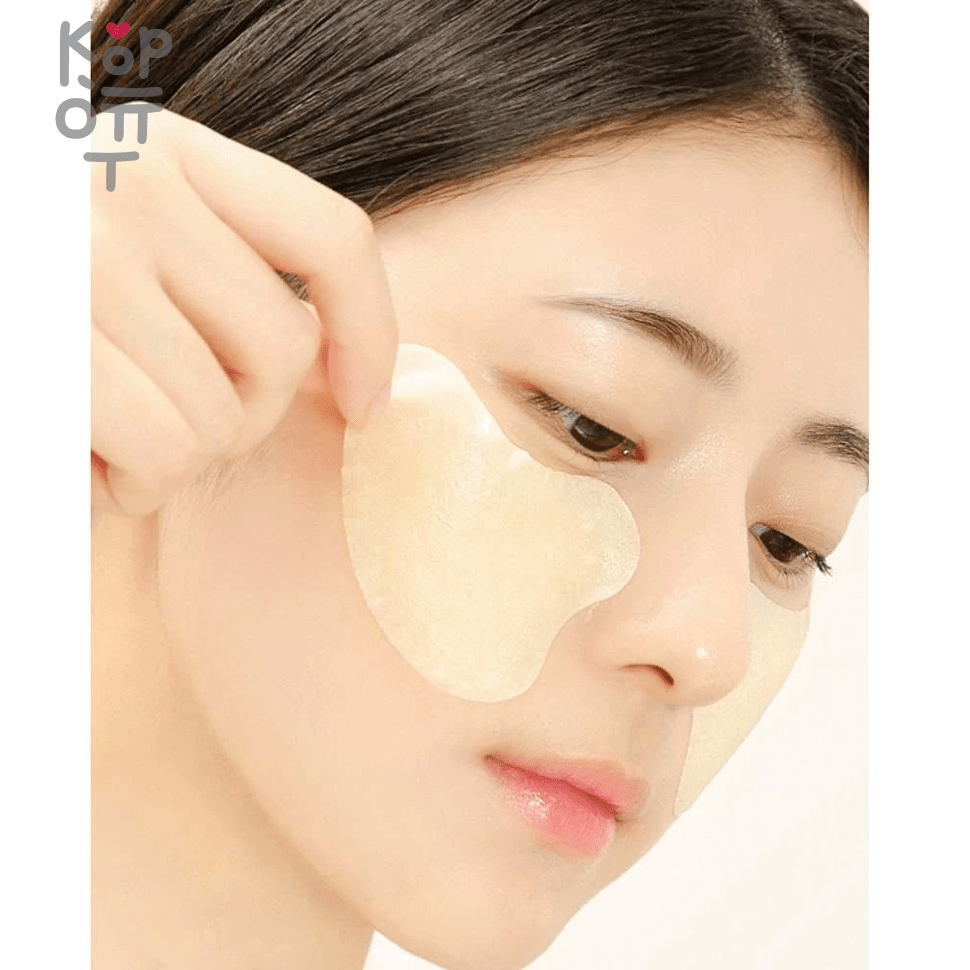 So Natural Cera Peptide Eye Cream Patch - Крем-патч для кожи вокруг глаз  2,6гр. по цене 218 руб. в интернет магазине Корейские товары для всей  семьи(КорОпт)