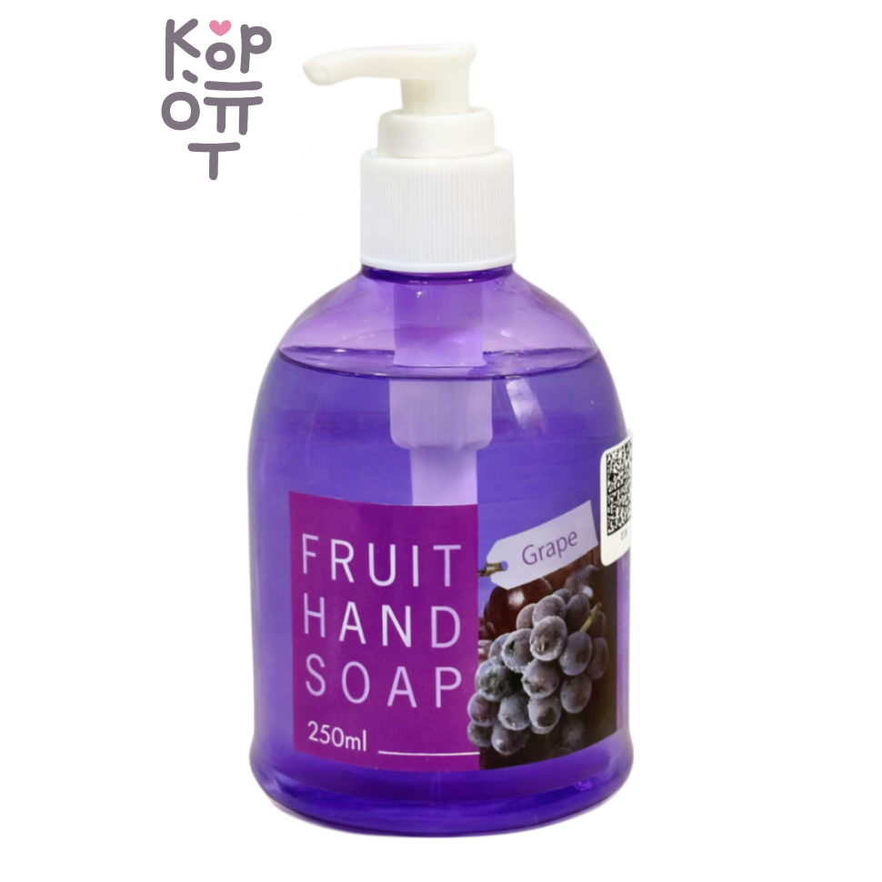 Nagara — Fruit Hand Soap Grape — Мыло жидкое для рук c ароматом винограда, 250 г