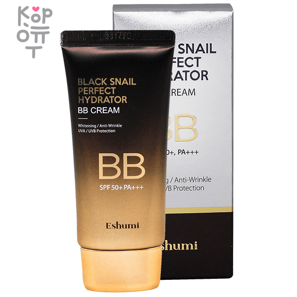 Eshumi BLACK SNAIL PERFECT HYDRATOR BB CREAM SPF 50+ PA+++ - Увлажняющий ВВ-крем с Муцином Черной Улитки 50гр., купить с доставкой на дом фото 1 — Корейские товары для всей семьи(КорОпт)
