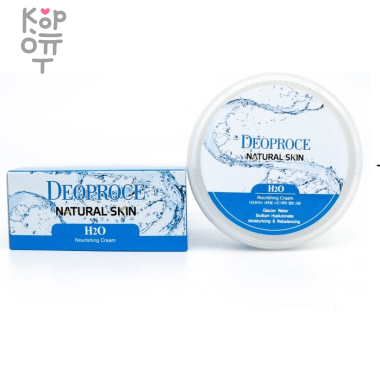 Deoproce Natural Skin H2O Nourishing Cream - Увлажняющий крем на основе H2O 100гр. — Корейские товары для всей семьи(КорОпт)