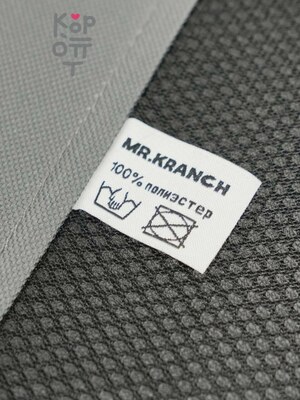 Лежанка-шезлонг каркасная для собак Mr.Kranch Elevated с мягкими бортиками средняя 81х63х27 см серая