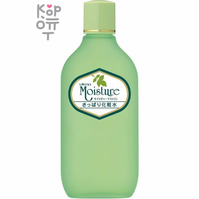 UTENA Moisture Лосьон для жирной и нормальной кожи с экстрактом Алоэ, 155мл.