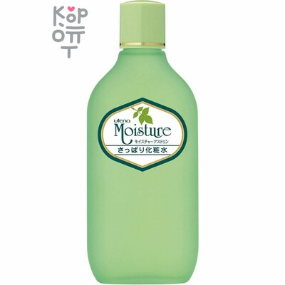 UTENA Moisture Лосьон для жирной и нормальной кожи с экстрактом Алоэ, 155мл.