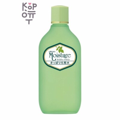 UTENA Moisture - Лосьон для жирной и нормальной кожи с экстрактом Алоэ, 155 мл