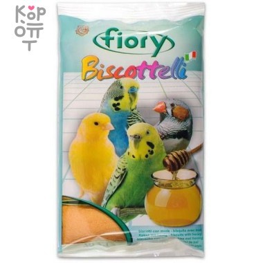 FIORY бисквиты для птиц Biscottelli с медом 35 г &mdash; Корейские товары для всей семьи(КорОпт)