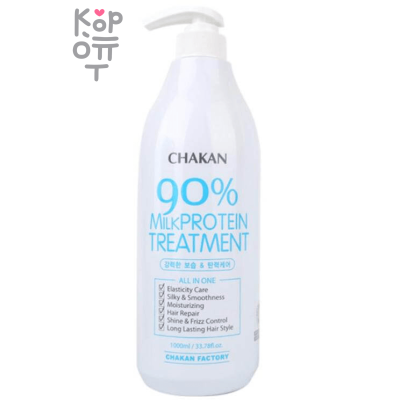 Chakan 90% Milk Protein Treatment - Восстанавливающий и освежающий кондиционер для волос с Молочными Протеинами 1л. 