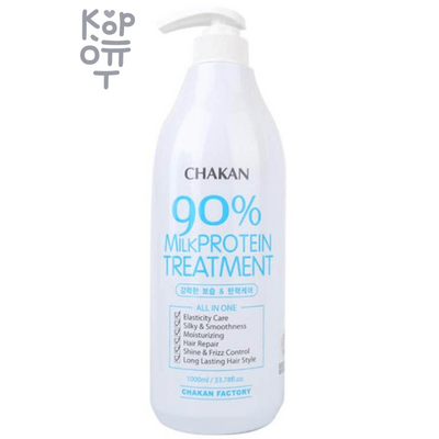 Chakan 90% Milk Protein Treatment - Восстанавливающий и освежающий кондиционер для волос с Молочными Протеинами 1л. 