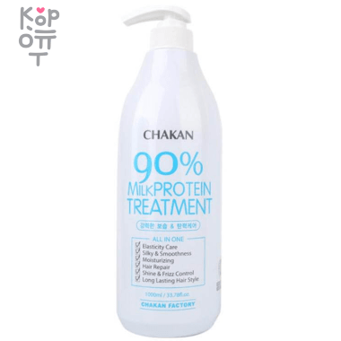 Chakan 90% Milk Protein Treatment - Восстанавливающий и освежающий кондиционер для волос с Молочными Протеинами 1л.  — Корейские товары для всей семьи(КорОпт)