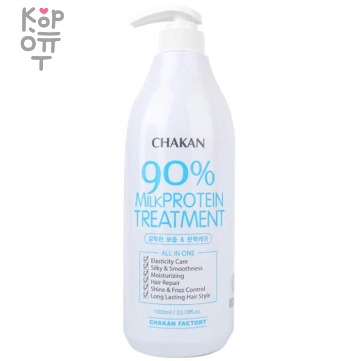 Chakan 90% Milk Protein Treatment - Восстанавливающий и освежающий кондиционер для волос с Молочными Протеинами 1л. , купить с доставкой на дом фото 1 &mdash; Корейские товары для всей семьи(КорОпт)
