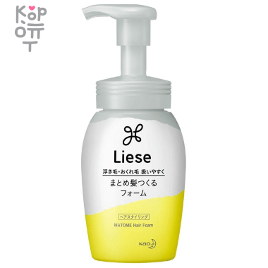 KAO Liese Matome Hair Foam - Пенка для укладки волос и создания хвостов и пучков. — Корейские товары для всей семьи(КорОпт)