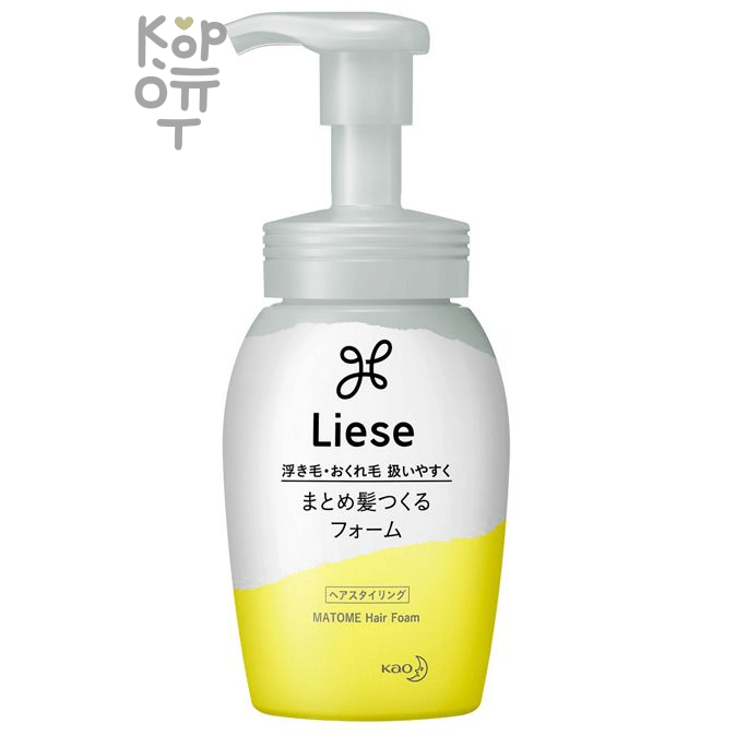 KAO Liese Matome Hair Foam - Пенка для укладки волос и создания хвостов и пучков.