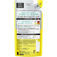 KAO Liese Matome Hair Foam - Пенка для укладки волос и создания хвостов и пучков.
