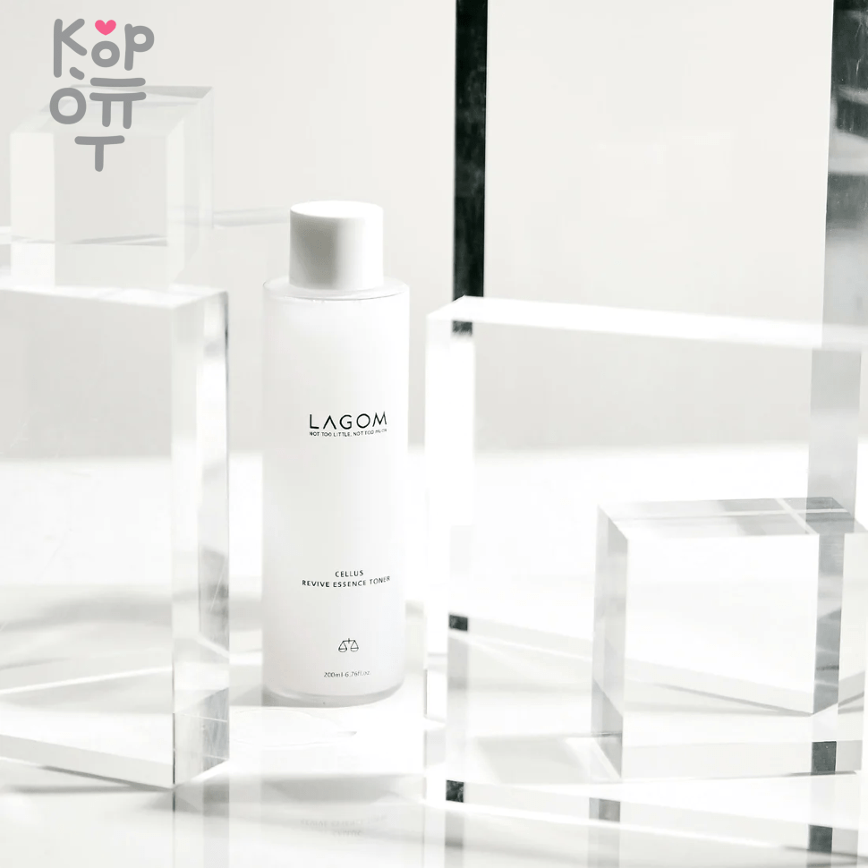 Lagom Cellus Revive Essence Toner - Тонер-эссенция для глубокого увлажнения с Аденозином 200мл., купить с доставкой на дом фото 1 &mdash; Корейские товары для всей семьи(КорОпт)