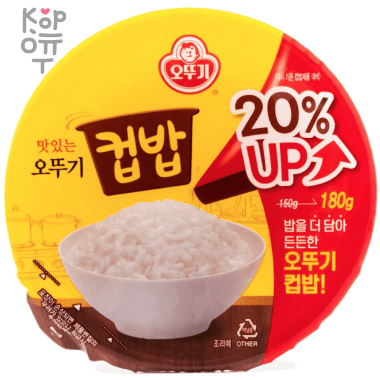 Ottogi Spicy Sauce with Octopus - Рис пропаренный с острым соусом из осьминога 280гр. — Корейские товары для всей семьи(КорОпт)