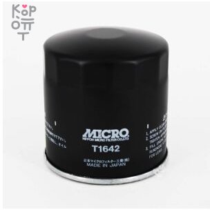 C116/T1642 90915-30003 MICRO - Фильтр масляный  — Корейские товары для всей семьи(КорОпт)