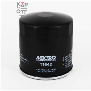 C116/T1642 90915-30003 MICRO - Фильтр масляный 