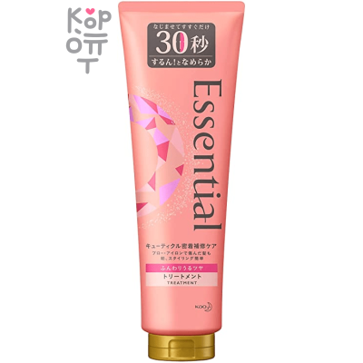KAO Essential Fluffy Shine Treatment - Подготавливающий к термо-воздействию бальзам для поврежденных волос с ароматом цветочного букета 250гр.
